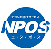 NPOS